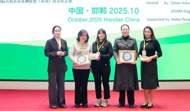 Türk organik sektörü, Çin’le iş birliklerini artırmak istiyor