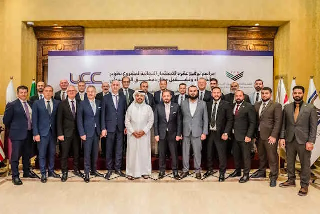 Şam Havalimanı’nda 4 milyar dolarlık yatırım başlıyor